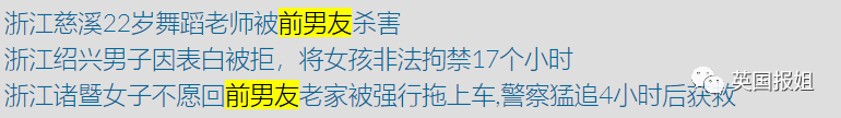 挽回前任男友的话短信_前男友挽回你_前任挽回你该怎么回复