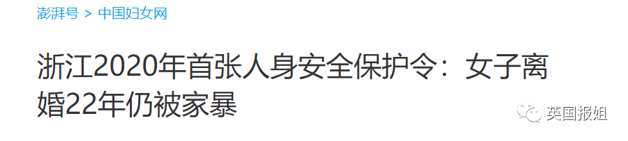 前任挽回你该怎么回复_前男友挽回你_挽回前任男友的话短信