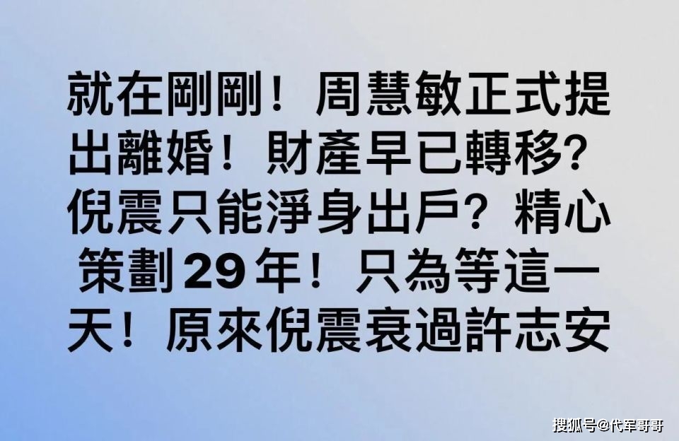 报复出轨和好女友还能在一起吗_女友出轨报复自己还能和好吗_报复出轨和好女友还能做朋友吗