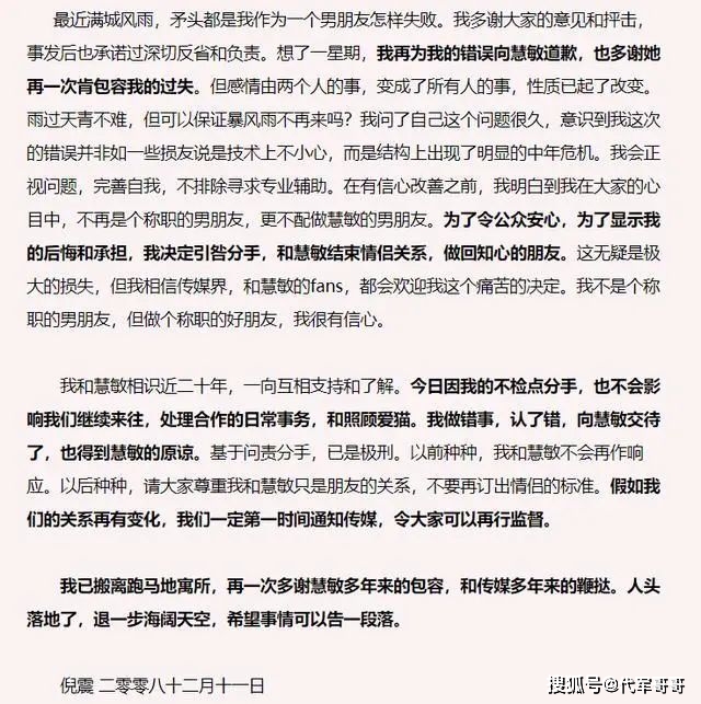 报复出轨和好女友还能在一起吗_女友出轨报复自己还能和好吗_报复出轨和好女友还能做朋友吗