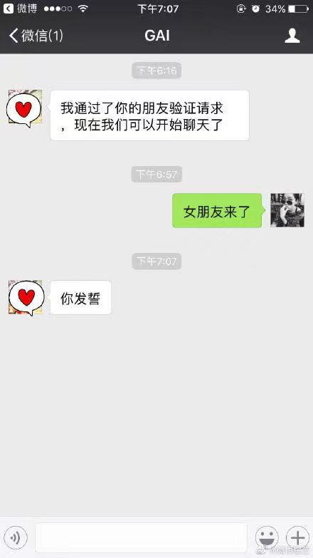 男人出轨老婆爱出轨吗_一个男人出轨的男人还爱自己的老婆吗_男人出轨老婆也出轨