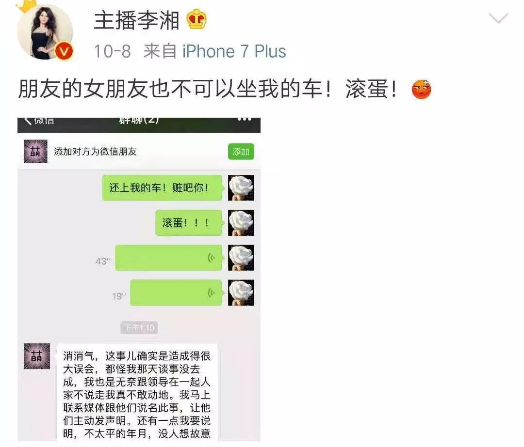 男人出轨老婆也出轨_男人出轨老婆爱出轨吗_一个男人出轨的男人还爱自己的老婆吗