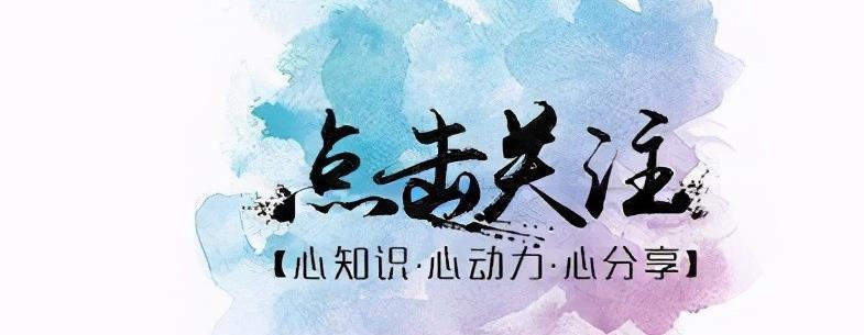 生存法则：女性如何提升自我魅力，学会好好爱自己才是真正的王道