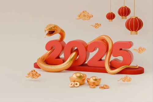 性生活技巧 2025年女蛇年运势^2025年巨蟹座女运势