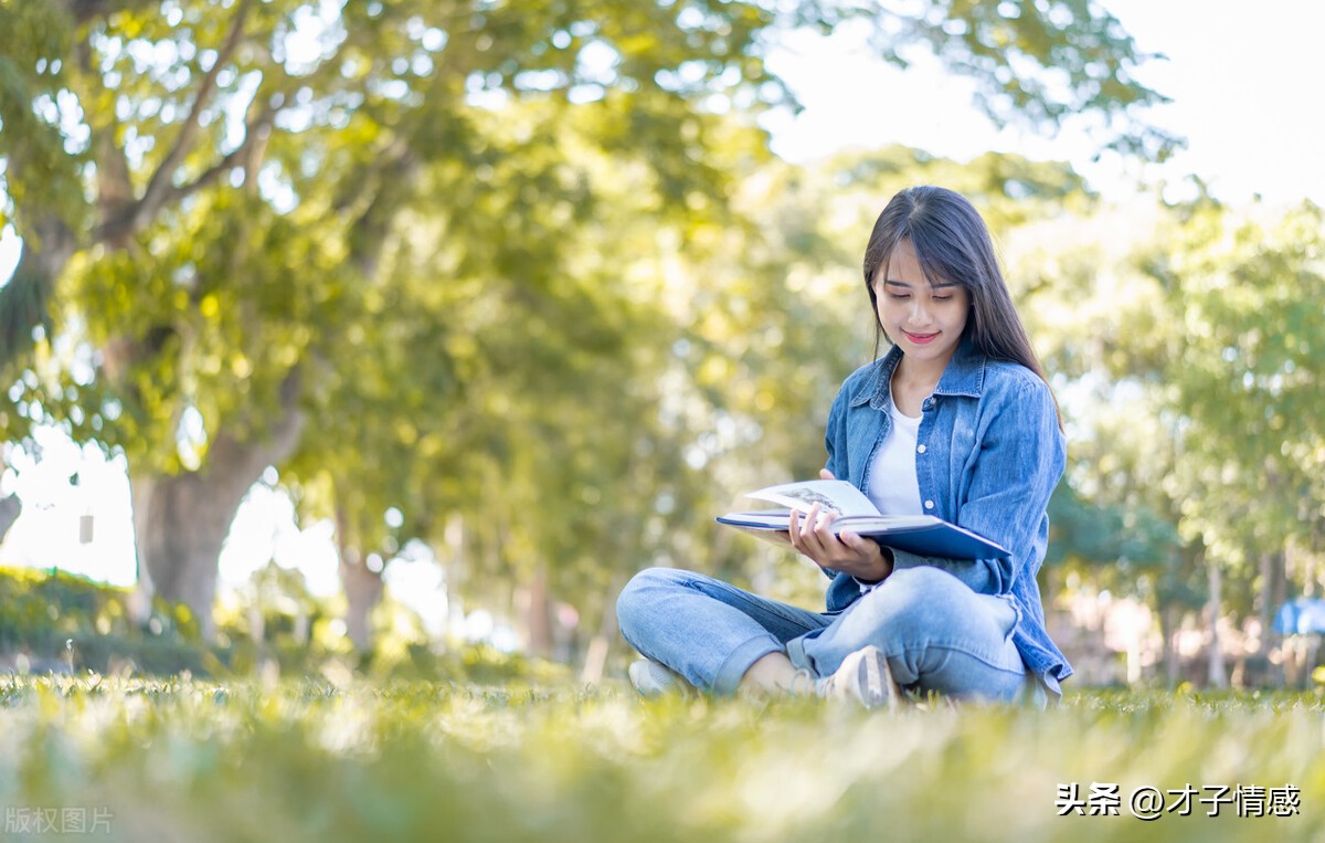 男人背叛成瘾，却离不了？别慌，解决这