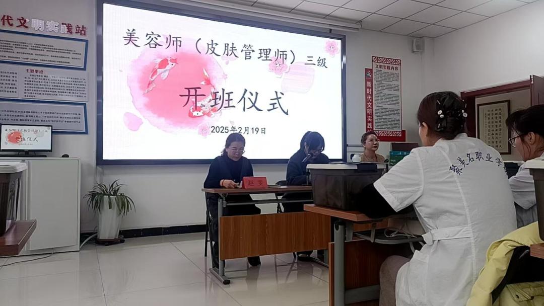 <b>专业知识:助力女性提升自我 拓宽就业新路径</b>