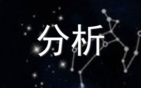 恋爱秘籍！12星座能百战百胜技巧