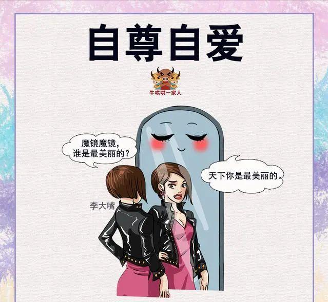 女人提升智慧和情商的书_女人 提升自己_女人提升自己的文案