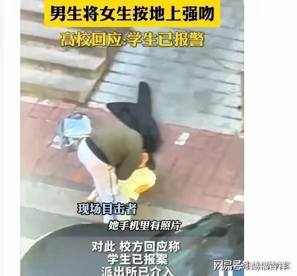 出轨原谅女友的男人_我原谅了出轨女友_出轨原谅女友的句子