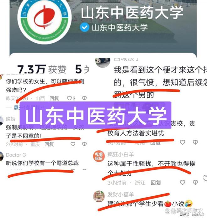 出轨原谅女友的男人_我原谅了出轨女友_出轨原谅女友的句子