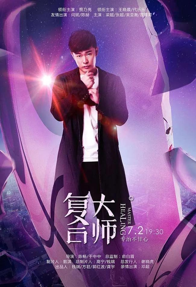 挽回导师有用吗_有没有被导师挽回爱情的_爱情挽回导师