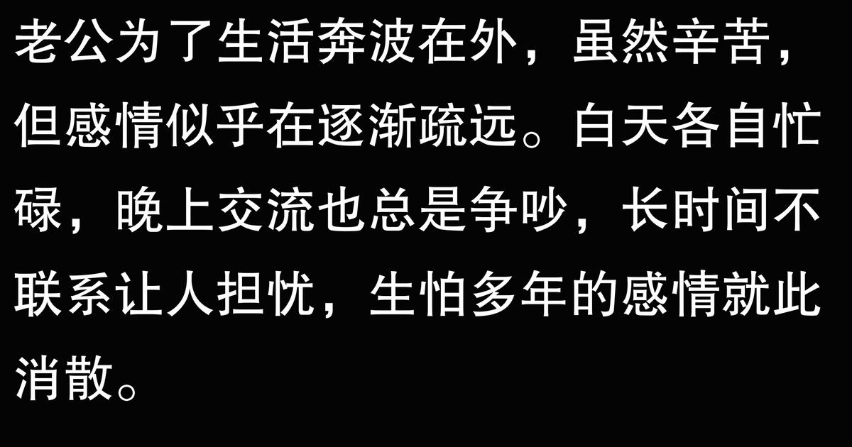 异地怎么慢慢分手_异地分手男人会后悔吗_异地分手怎么说比较好