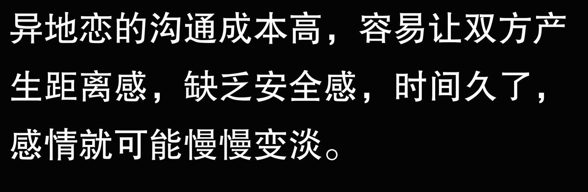 异地怎么慢慢分手_异地分手男人会后悔吗_异地分手怎么说比较好