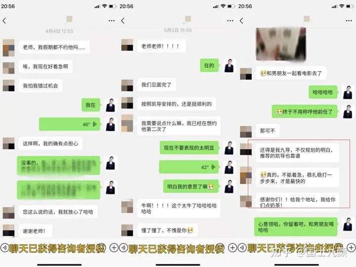 男友有了新欢有必要挽回_挽回有新欢男友该不该断联_有挽回必要男友新欢怎么办