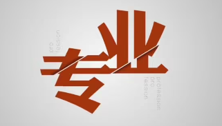 完美:被妻子发现出轨怎么挽回:3招哄回妻子