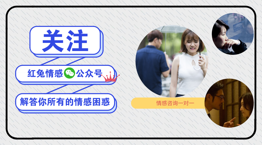 分手男朋友没有挽回_分手了前男友没挽回_挽回男友分手没前任了