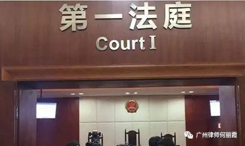 离婚诉讼办理流程_离婚怎么办:离婚诉讼_离婚诉讼办理流程及时间