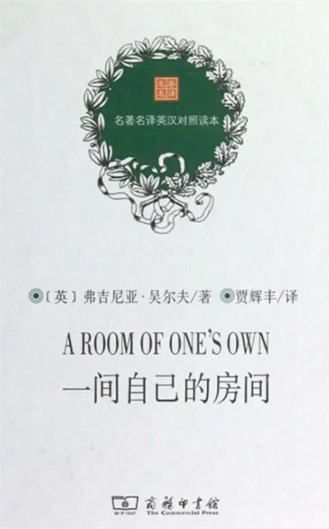 女人提升魅力的书_提升女人魅力的书_魅力女人第一本书