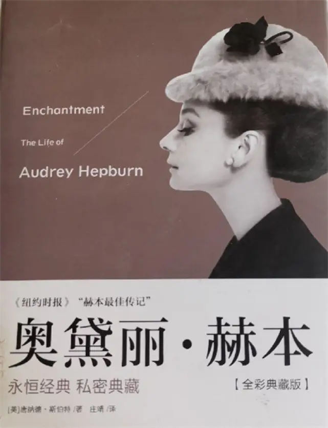 女人提升魅力的书_魅力女人第一本书_提升女人魅力的书
