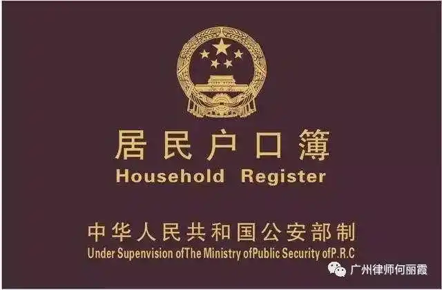 离婚诉讼办理流程及时间_离婚诉讼办理流程_离婚怎么办:离婚诉讼