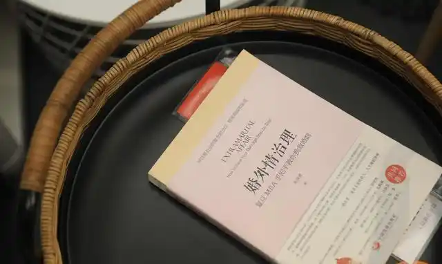 老公出轨回归，仍提出离婚，心理学家：5个解决步骤，5个心理分析
