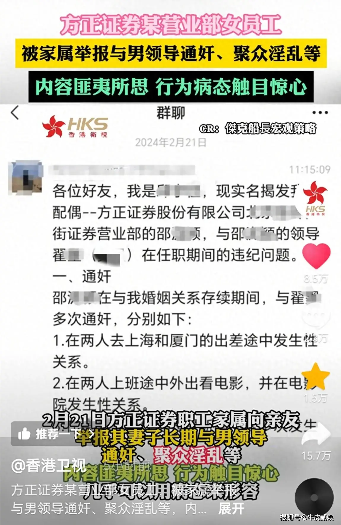 女人有被强奸的想法吗_女人有被强奸的想法吗_女人有被强奸的想法吗