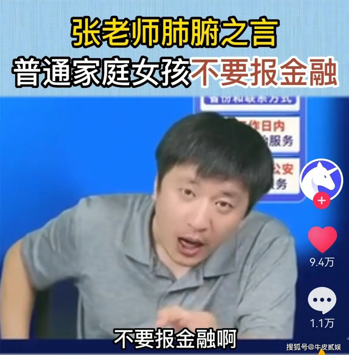 女人有被强奸的想法吗_女人有被强奸的想法吗_女人有被强奸的想法吗