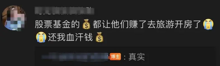 女人有被强奸的想法吗_女人有被强奸的想法吗_女人有被强奸的想法吗