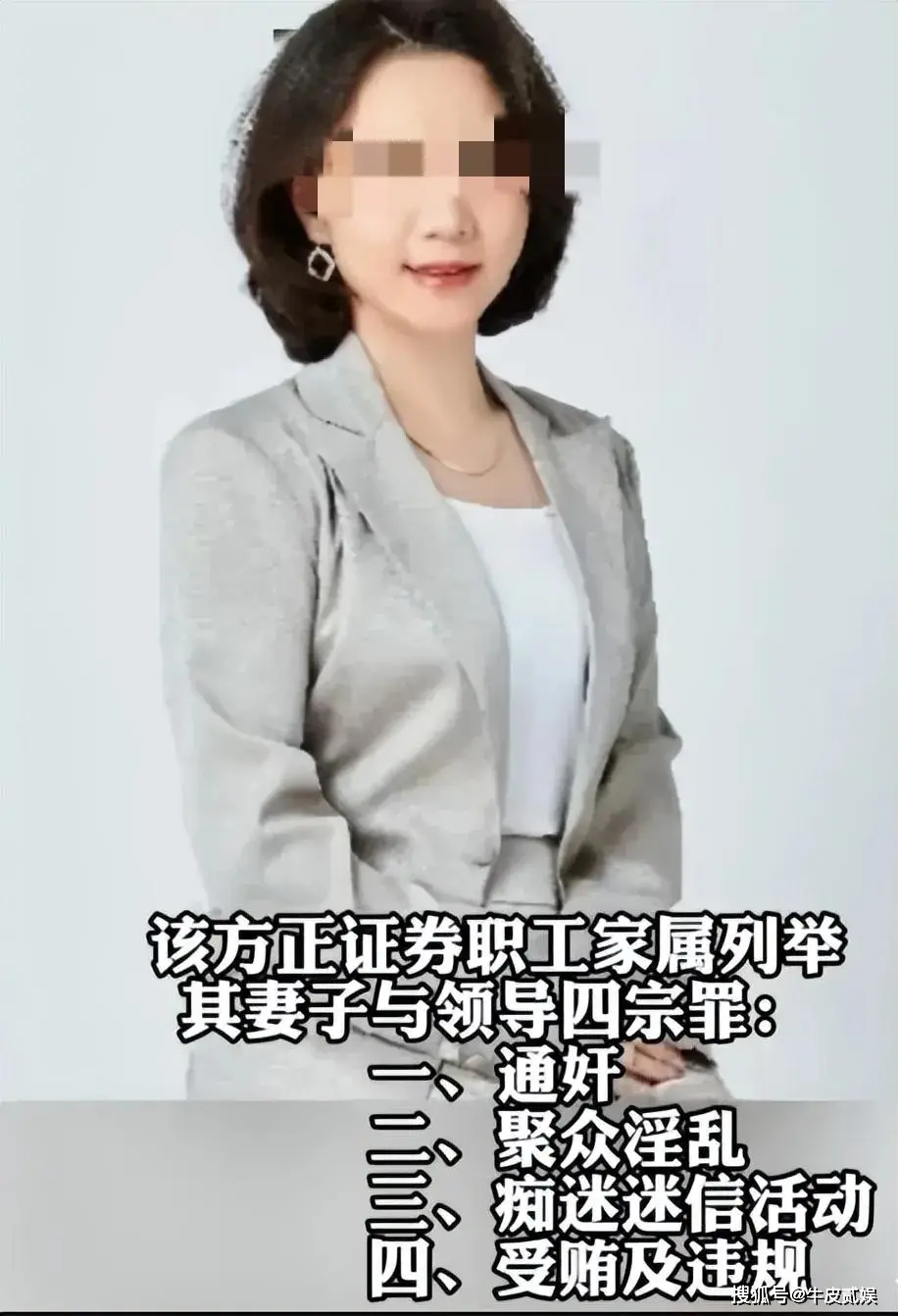 女人有被强奸的想法吗_女人有被强奸的想法吗_女人有被强奸的想法吗