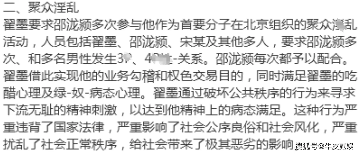 女人有被强奸的想法吗_女人有被强奸的想法吗_女人有被强奸的想法吗