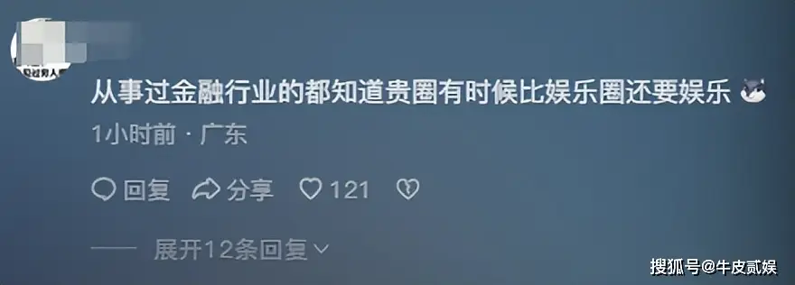 女人有被强奸的想法吗_女人有被强奸的想法吗_女人有被强奸的想法吗