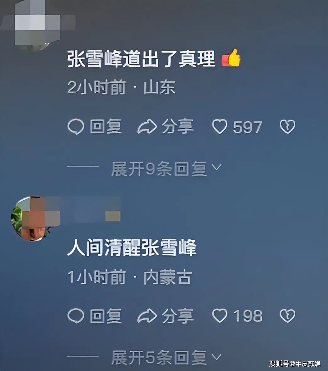 女人有被强奸的想法吗_女人有被强奸的想法吗_女人有被强奸的想法吗