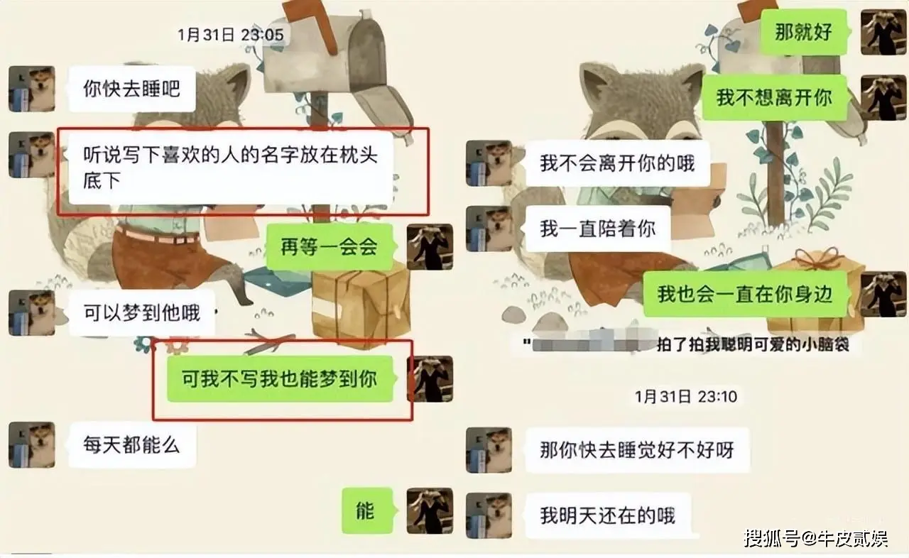 女人有被强奸的想法吗_女人有被强奸的想法吗_女人有被强奸的想法吗