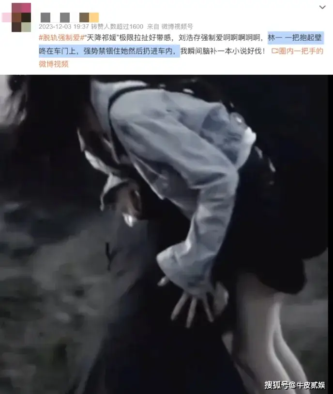 女人有被强奸的想法吗_女人有被强奸的想法吗_女人有被强奸的想法吗