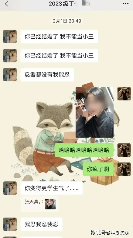 女人有被强奸的想法吗_女人有被强奸的想法吗_女人有被强奸的想法吗