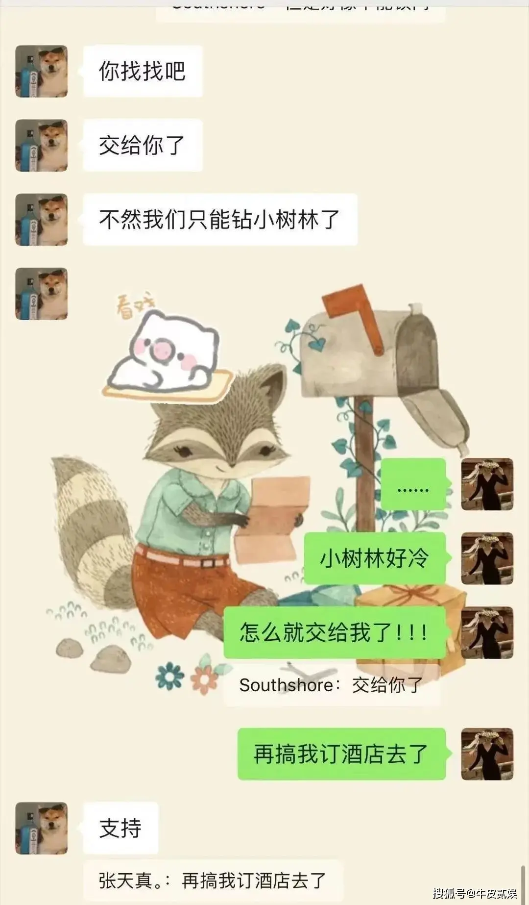 女人有被强奸的想法吗_女人有被强奸的想法吗_女人有被强奸的想法吗