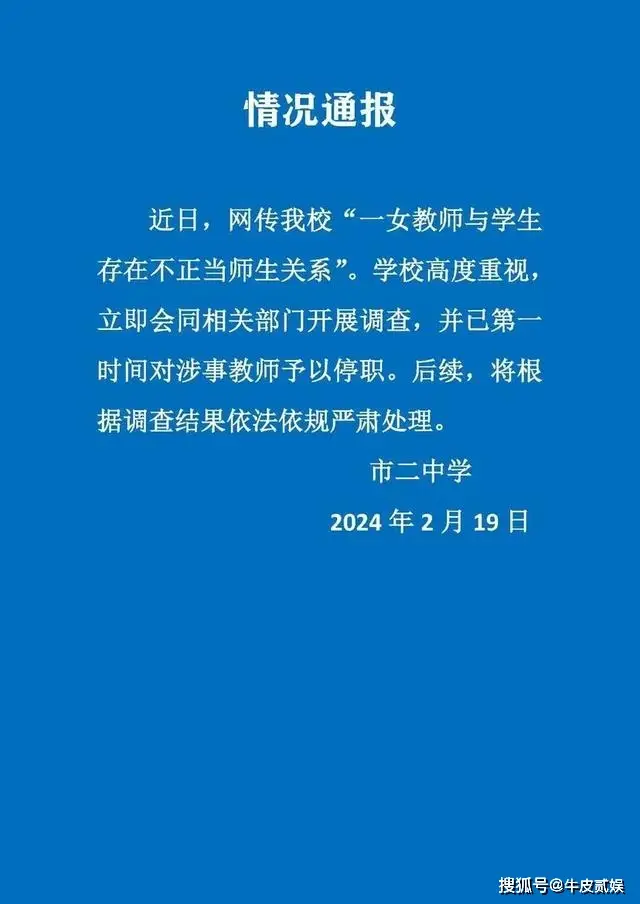女人有被强奸的想法吗_女人有被强奸的想法吗_女人有被强奸的想法吗