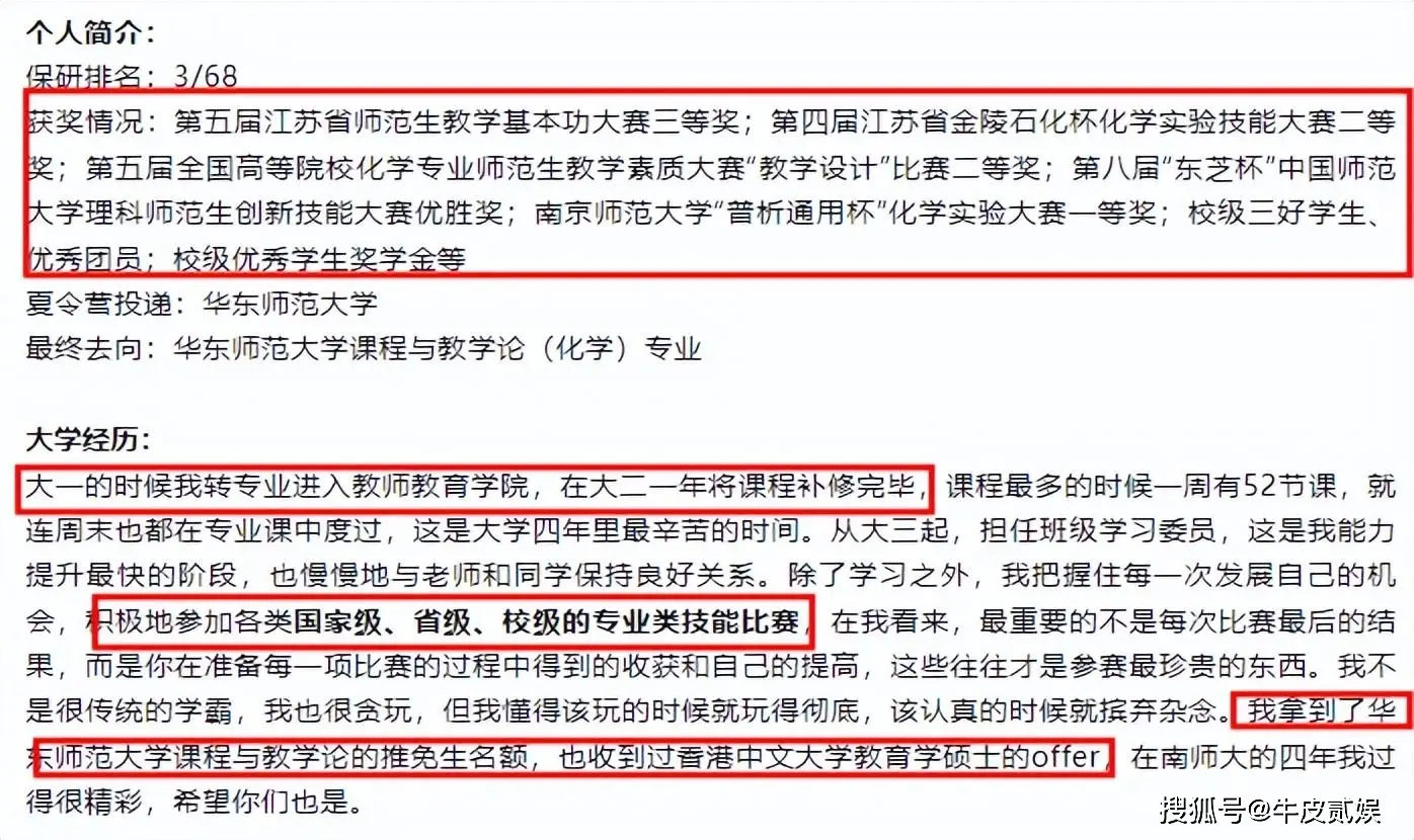 女人有被强奸的想法吗_女人有被强奸的想法吗_女人有被强奸的想法吗