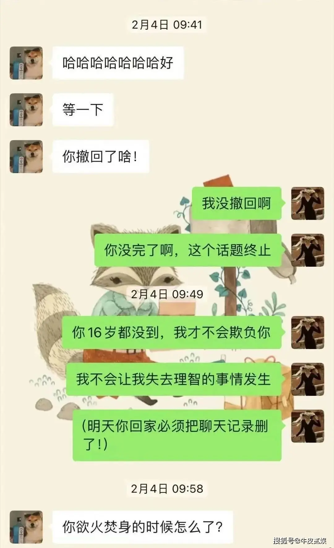 女人有被强奸的想法吗_女人有被强奸的想法吗_女人有被强奸的想法吗