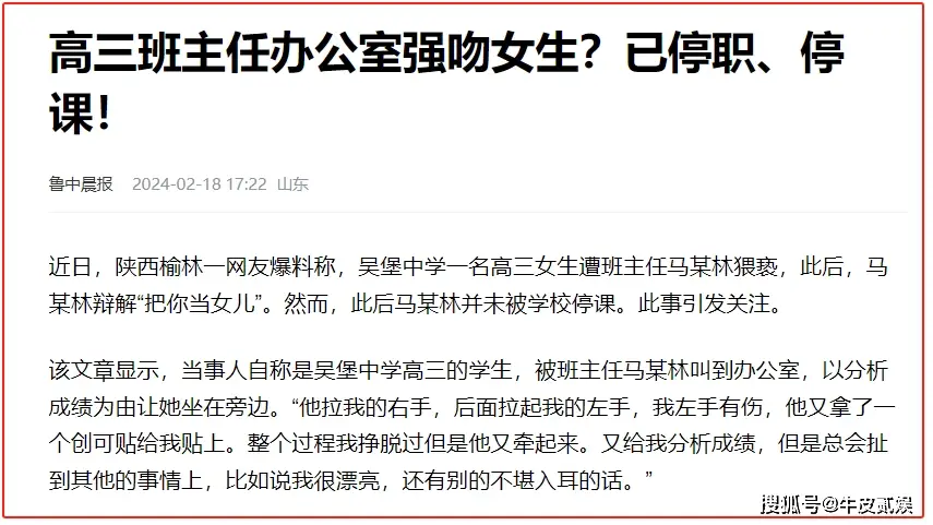 女人有被强奸的想法吗_女人有被强奸的想法吗_女人有被强奸的想法吗