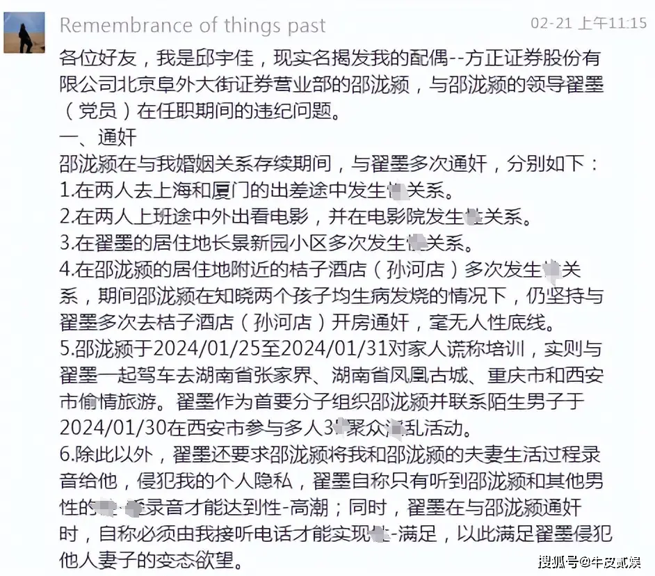 女人有被强奸的想法吗_女人有被强奸的想法吗_女人有被强奸的想法吗