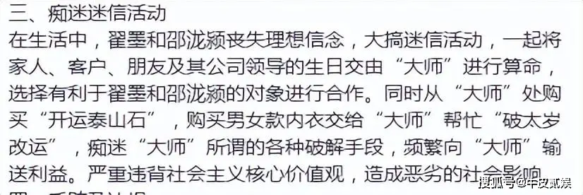 女人有被强奸的想法吗_女人有被强奸的想法吗_女人有被强奸的想法吗