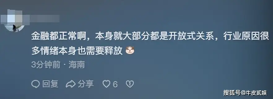女人有被强奸的想法吗_女人有被强奸的想法吗_女人有被强奸的想法吗