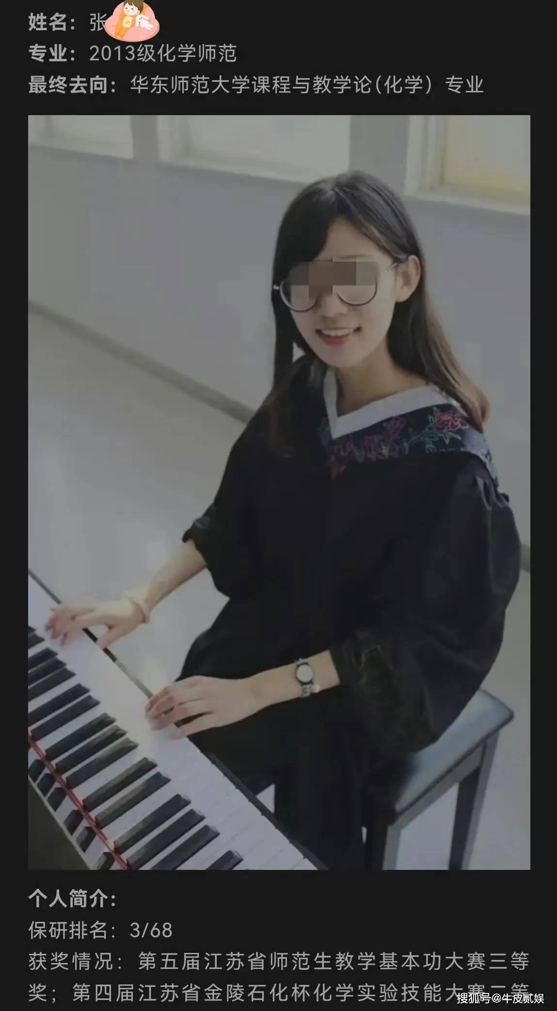 女人有被强奸的想法吗_女人有被强奸的想法吗_女人有被强奸的想法吗
