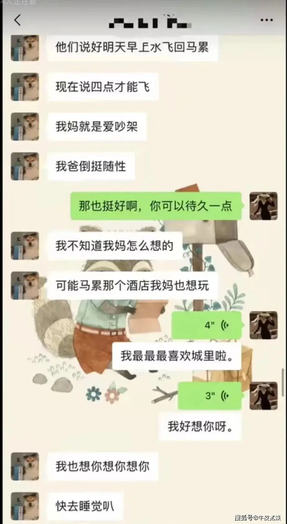 女人有被强奸的想法吗_女人有被强奸的想法吗_女人有被强奸的想法吗