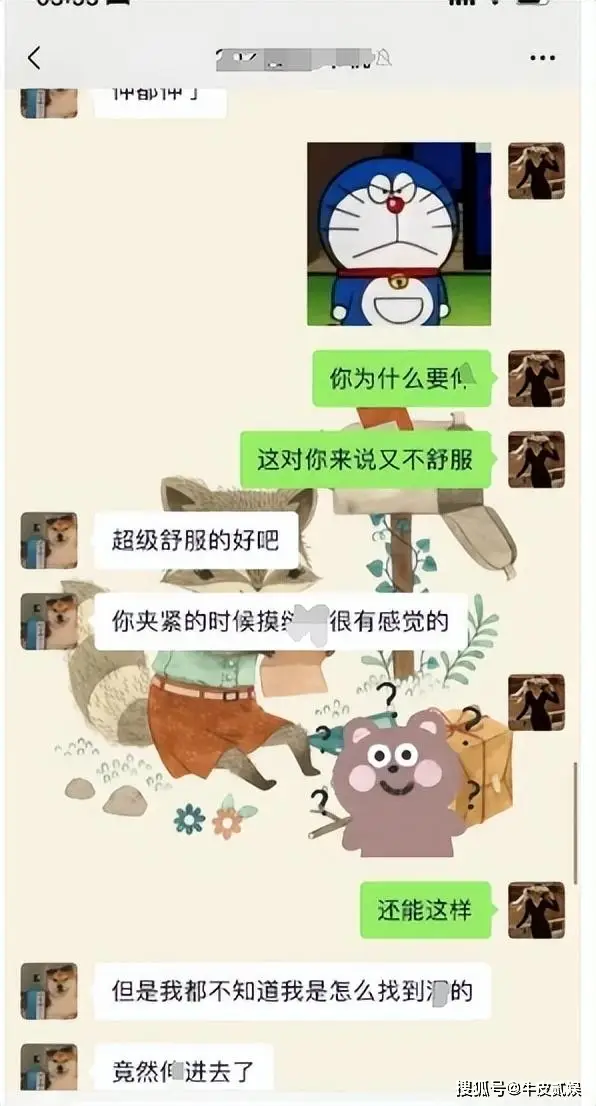 女人有被强奸的想法吗_女人有被强奸的想法吗_女人有被强奸的想法吗