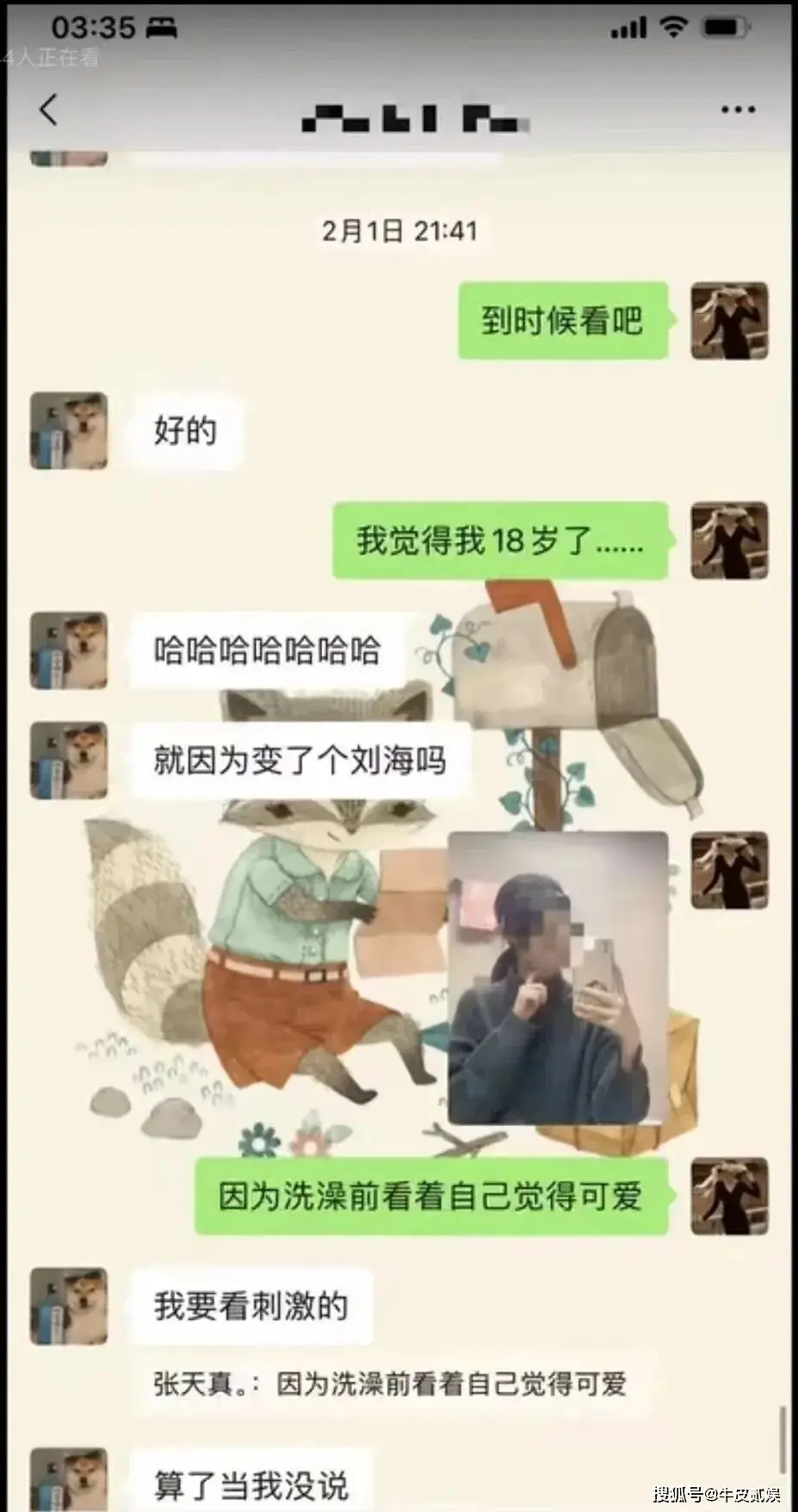 女人有被强奸的想法吗_女人有被强奸的想法吗_女人有被强奸的想法吗
