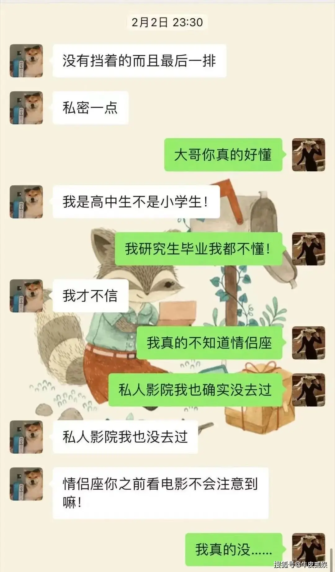 女人有被强奸的想法吗_女人有被强奸的想法吗_女人有被强奸的想法吗