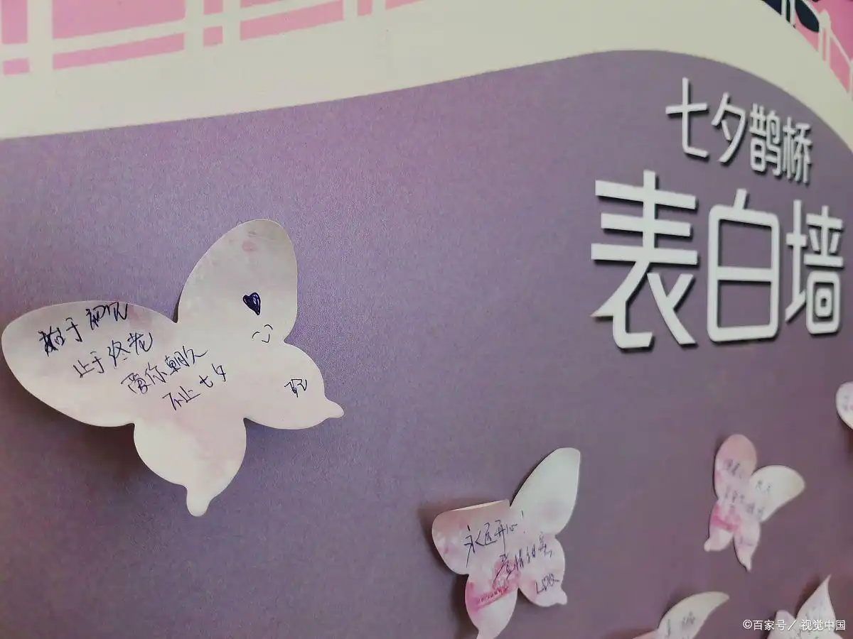 完美:怎么跟女生表白？揭秘那些让她心动