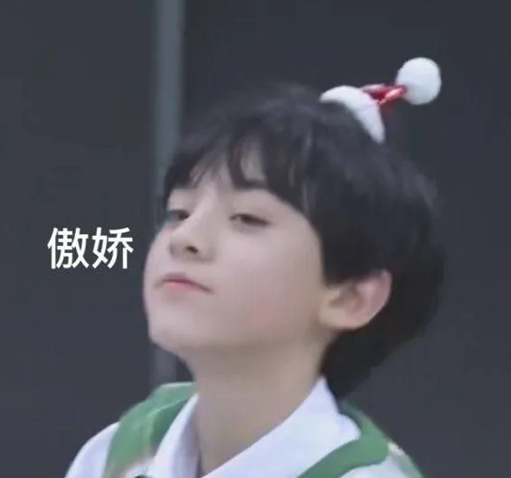 女孩子叛逆期一般在什么年龄_女孩子胸部发育几岁正常_第一次约女孩子